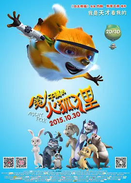 秋雨的西丽卡